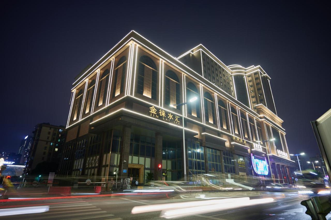 Foshan Jinlai Holiday Hotel Εξωτερικό φωτογραφία